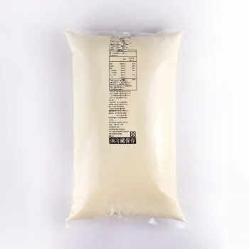 豆漿：圖片 2
